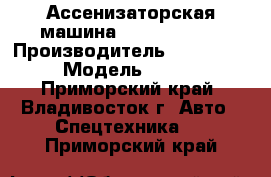 Ассенизаторская машина Hyundai Gold › Производитель ­  Hyundai › Модель ­ Gold - Приморский край, Владивосток г. Авто » Спецтехника   . Приморский край